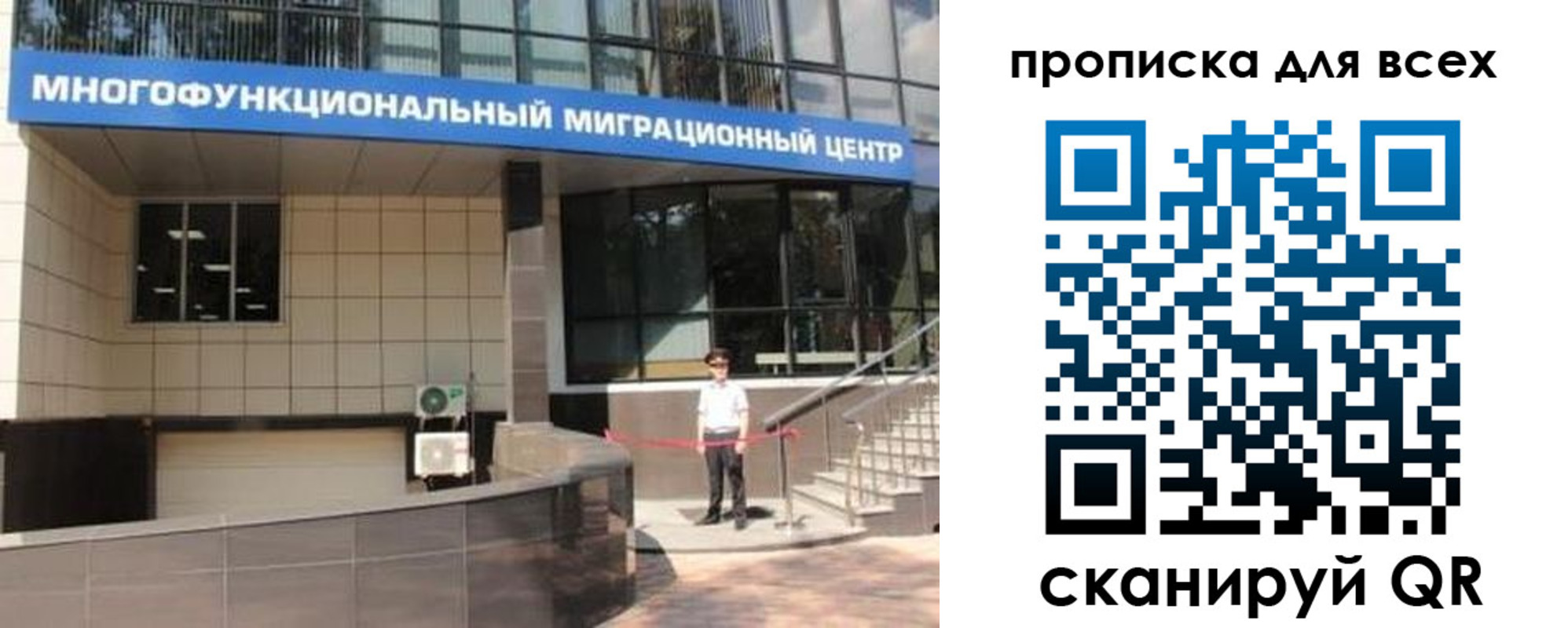форма 3 в Калаче-на-Дону